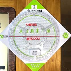 10-Pack Led Ceiling Light Bulbs, Round Lights for Home Use, Universal for Living Rooms, Yaming Super Bright Ceiling Light Bulbs