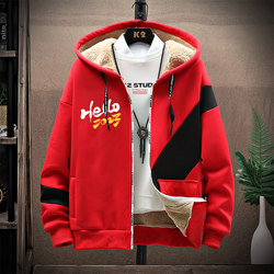 Trendy Lamb Wool Sweatshirt for Men, Casual New Thickened Cardigan with Hood, Warm Student Winter Wear ins