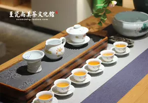 清韵茶具- Top 100件清韵茶具- 2024年4月更新- Taobao
