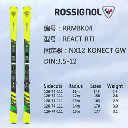 Rossignol Golden Rooster Unisex Ski Double Board for Beginner to Intermediate All-Round Snow Tracks Double Board React Rti