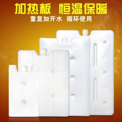 New Type of Insulated Box with Thickened Leak-Proof Insulation, Food-Grade Constant Temperature Heating Plate for Commercial Use, Suitable for Stall Setup and Delivery of Takeout