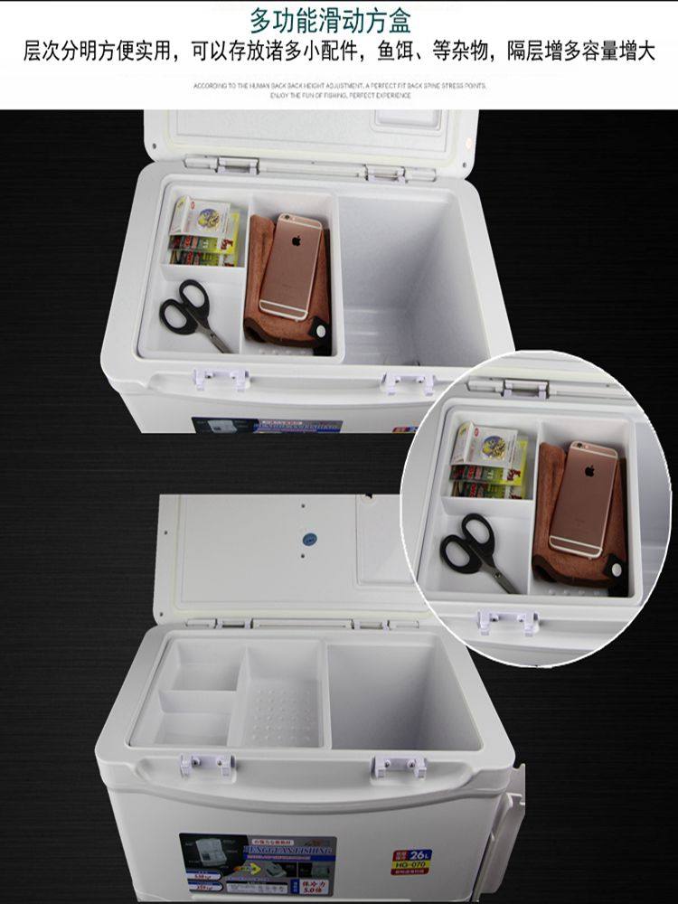 china mini fishing cooler box Meiho Bait 204 lightweight construction Compact and easy to carry Made in Japan  top Meiho quality Stay prepared on every trip with the Meiho Bait Cooler 204  reliable SNEDA Fishing Box - Insulated