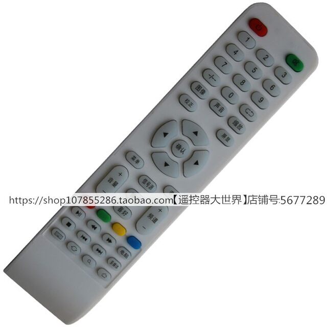 Suitable for JAV TV remote control LED52HD610D assembly miscellaneous Sony Modern LED52HD650