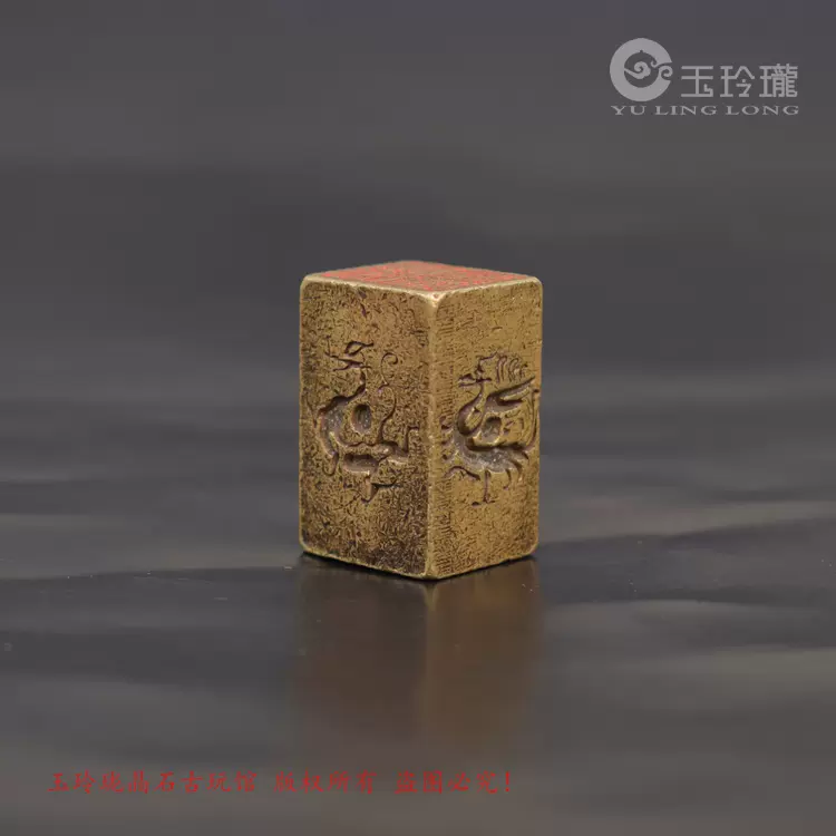 小銅碗擺件黃銅福祿壽禧字仿古銅藝銅貢碗銅雕器皿古玩銅器供奉碗-Taobao