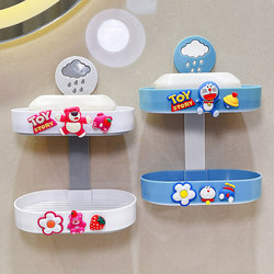Double-layer punch-free soap dish wall-mounted bathroom