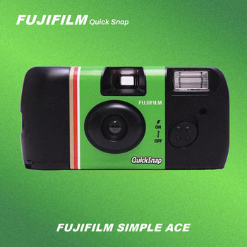 Fuji disposable film camera Kodak film point-and-shoot film camera student illustration retro gift birthday