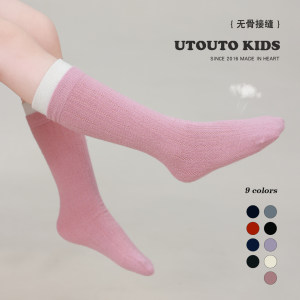 
Big Ear Elephant Girls Color-blocked Socks 2026 Summer New Style Baoer Moisture-Absorbent and Sweat-Permeable Contrast Color Versatile Socks
