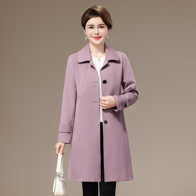Fashionable and elegant lapel large size mid-length windbreaker jacket mother's clothing middle-aged and elderly women's clothing 2025 new autumn clothing