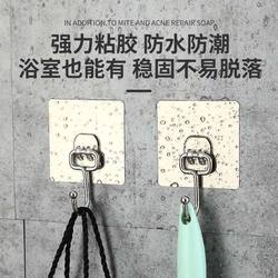 Strong wall hook large sticky hook universal style without marks