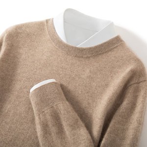 
Category A small cashmere sweater men's 100% pure cashmere round neck sweater thickened sweater large size cardigan business