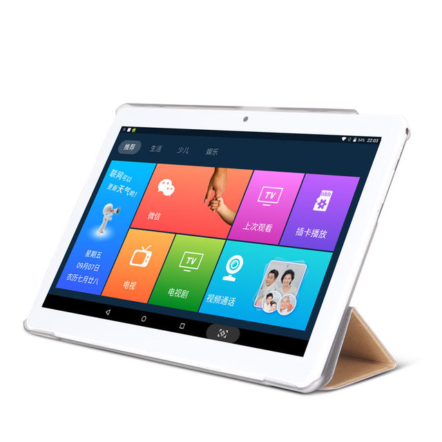 Mobile elderly small tv wifi network video elderly watching theater