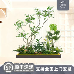 Nantian Bamboo Potted Plant for Living Room, Ultra-Realistic Artificial Flower Ornament, Large Floor-Standing Green Plant, Indoor Landscaping Plant, Decorative Tree