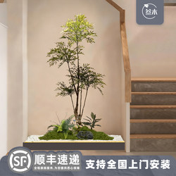 Small Nandina Bamboo Stairwell Landscaping Indoor Potted Plants Simulated Landscape Bionic Green Plants Decorative Floor-Standing Ornaments