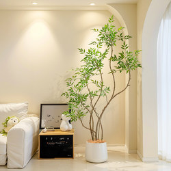 Simulated Nandina Bamboo Large Floor-Standing Ornament for Indoor Living Room Tv Cabinet Corner Decoration, Artificial Green Plant Potted Plant