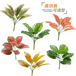 Artificial Green Plant Potted Background, Artificial Flower Fence, Artificial Plant Indoor Project, Monstera Leaves, Nordic Bonsai