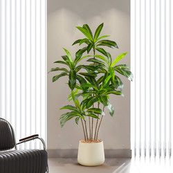 Fake Green Plants for Decoration, High-Quality Imitation Large-Scale Real Brazilian Wood Indoor Background Wall, Window Display, Artificial Plant Decorative Ornaments