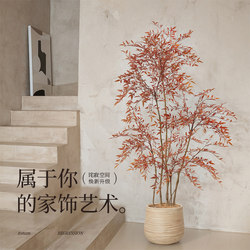 Artificial Plant Nandina Bamboo, Indoor Living Room Staircase Floor-Standing Potted Plant, Large Simulated Green Plant Decoration, Fake Tree