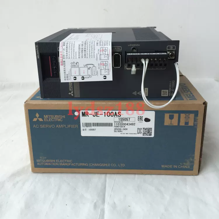 新品 MITSUBISHI 三菱電機 MR-JE-100AS HJ-KS102B 保証-