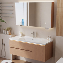 Solid Wood Style Ceramic Integrated Basin Bathroom Cabinet Combination Washbasin Sink Bathroom Furniture