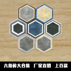 Hexagonal Tiles Bathroom Floor Tiles Nordic Style Colorful Hexagonal Tiles Kitchen Toilet Non-Slip Tiles