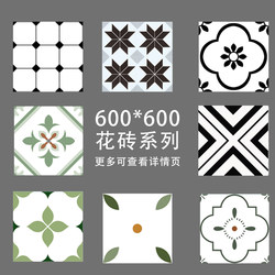 French Internet Celebrity Retro Tiles Black and White Matte Tiles Restaurant Non-Slip Floor Tiles B&B Antique Tiles 600×600