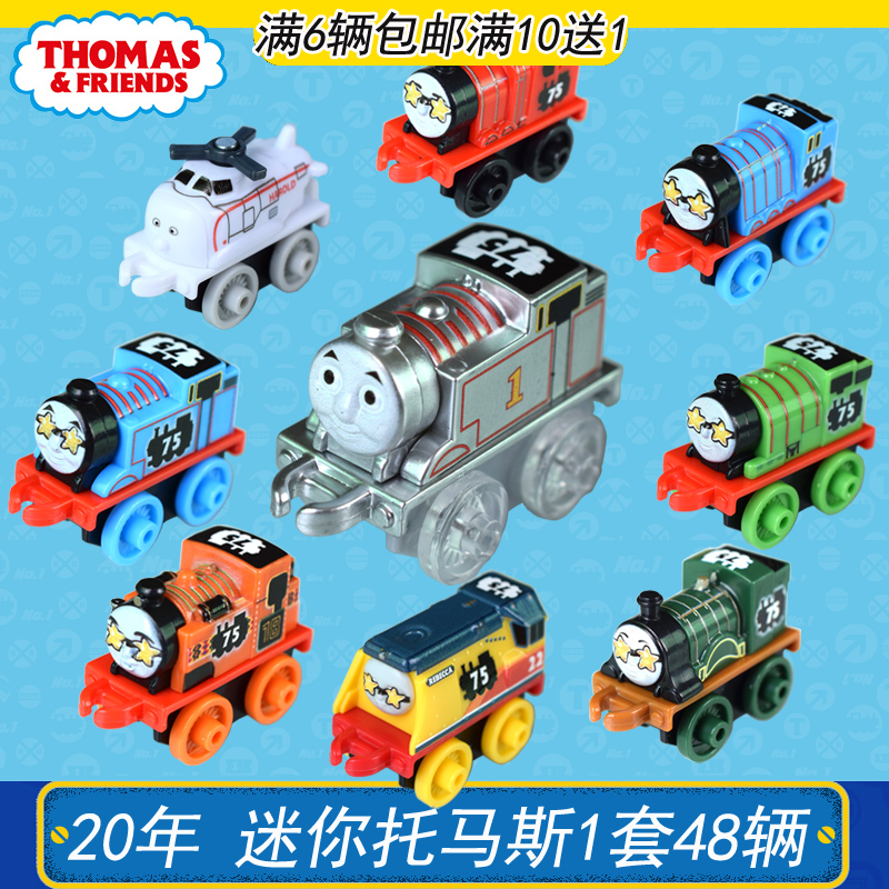 MINIS THOMAS ̴  Ŵ   峭 FCC92 ε  ε ڽ 