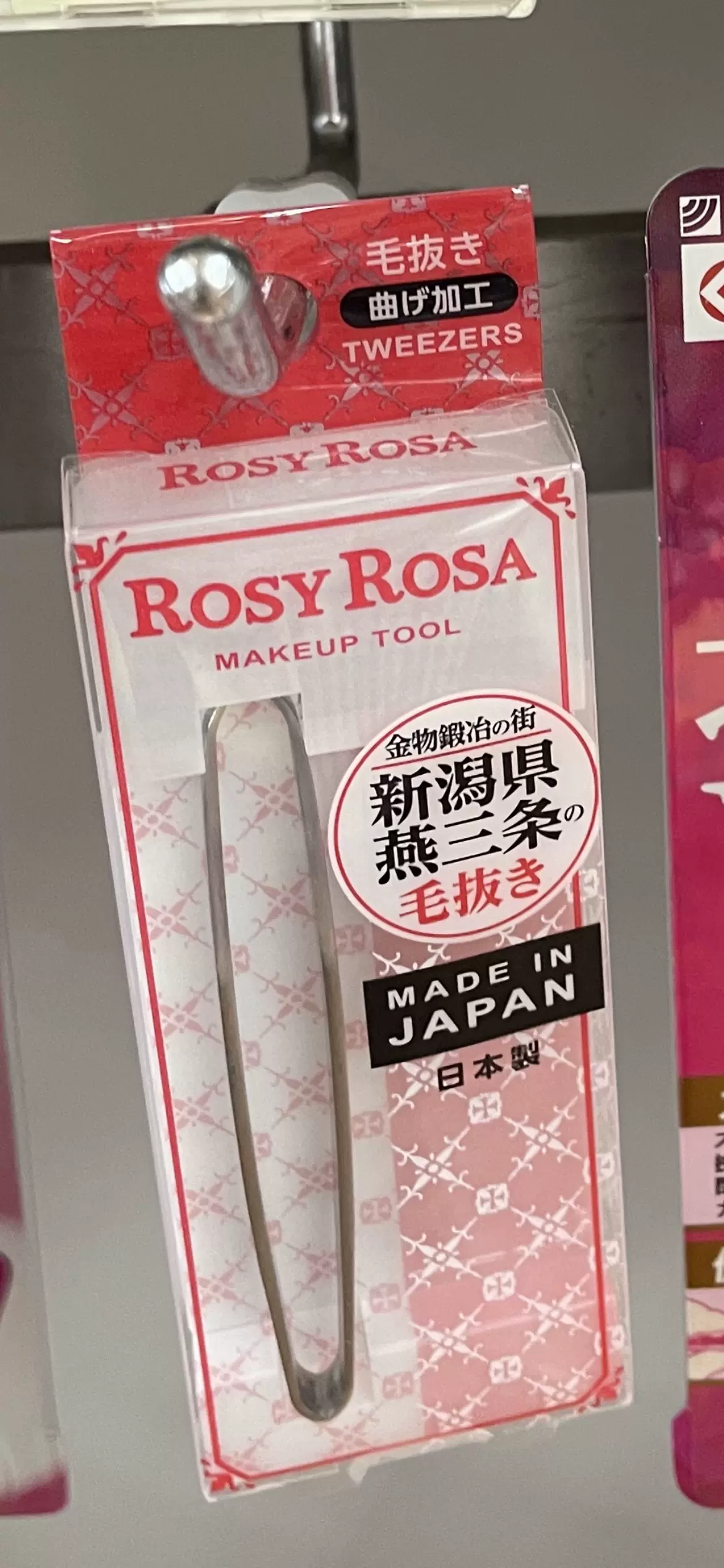 拔毛发专用镊子夹子日本制本土采购rosy rosa新泻县燕三条制