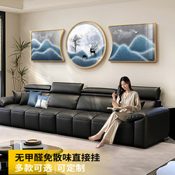 Living Room Decorative Painting 2025 New High-End Mural Landscape Painting Wall Decoration with Good Meaning Sofa Background Wall Hanging Painting