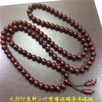 Lobular Red Sandalwood Buddha Bead Chain Bracelet