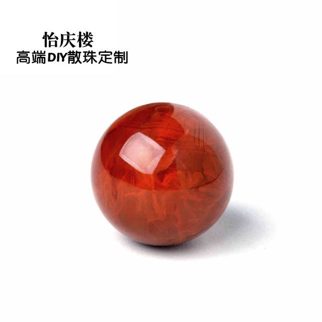 Full flesh flame pattern southern red agate loose beads round beads diy bracelet string separated beads star and moon beads accessories