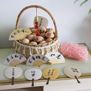 
Confinement flower basket egg basket handbasket visit mother gift bestie flower basket material pack wedding flower arrangement