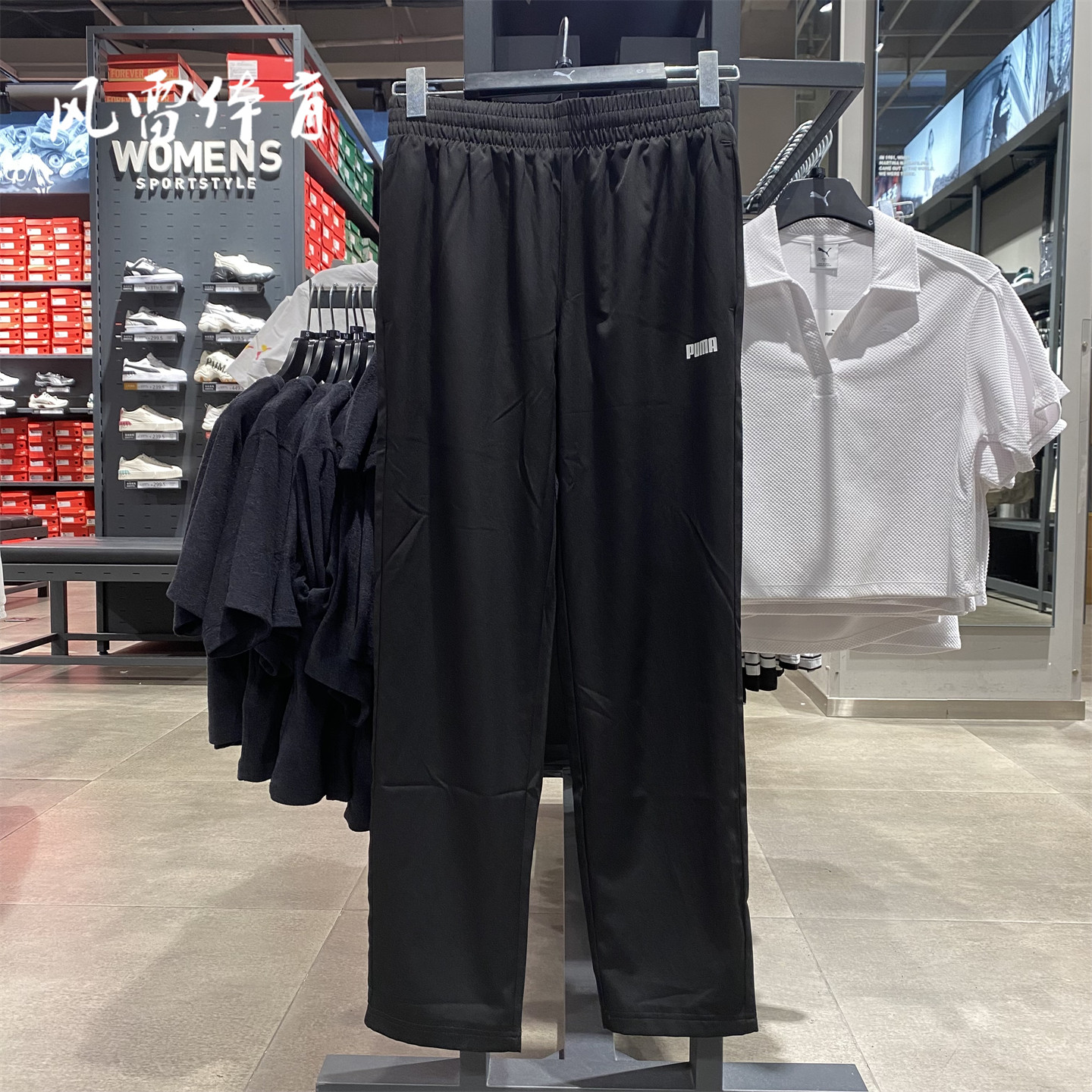Wind and Thunder Мужские тканые брюки PUMA для спорта и отдыха с шнурком и шнурком 690650