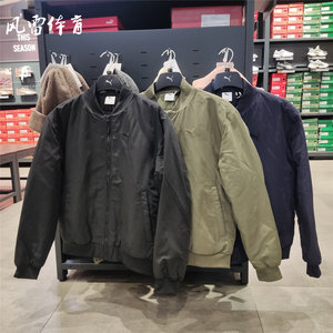 
Feng Lei] PUMA Men's Loose Windproof, Water Repellent, Moisture Repellent and Warm Retro Aviator Jacket 693574
