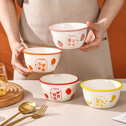 Ceramic Bowl Underglaze Color Craft Housewarming Gift Rice Bowl Blessing Peace Bowl Gift Box Set Tableware Rice Bowl Set