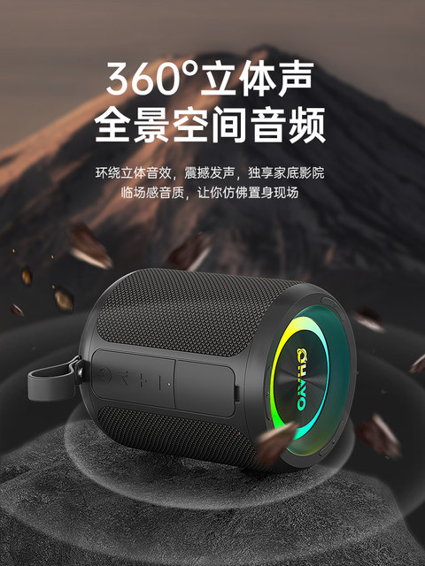 Enceinte Bluetooth Sans Fil Portable Mini Enceinte Basse Pour Téléphone