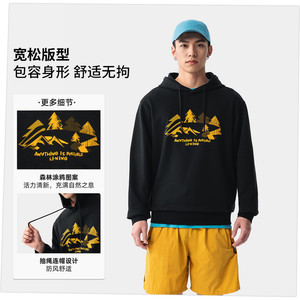 
Li Ning sweatshirt men's spring and autumn 2025 new couple casual hoodie American thin long-sleeved sweatshirt AWDV355