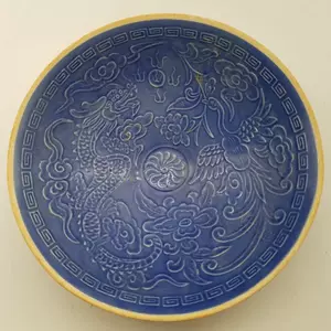 洒蓝釉瓷器- Top 100件洒蓝釉瓷器- 2024年3月更新- Taobao