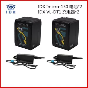 idx充電器- Top 10件idx充電器- 2024年4月更新- Taobao
