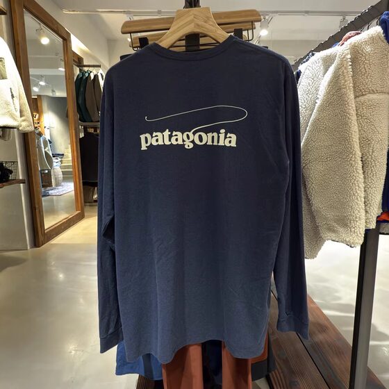 
25 Years New Patagonia Fishing Line Long Sleeve T-Shirt Recycled Cotton Blend Men 37819