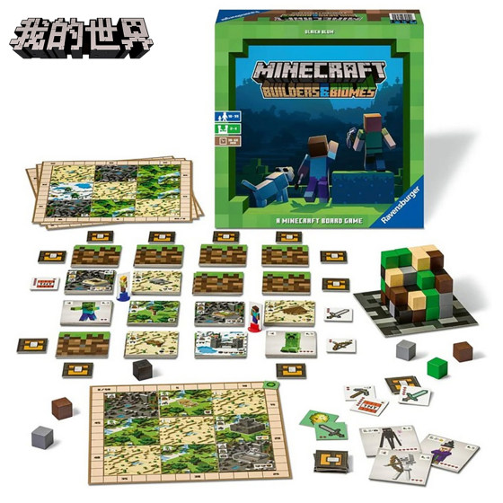 
Minecraft board game Be a Creator MC game peripheral parent-child interactive card toy birthday gift set