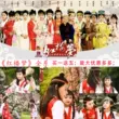 Trang phục trẻ em cùng phong cách với Giấc mơ lâu đài đỏ, trang phục phim nhập vai Jia Baoyu và Lin Daiyu