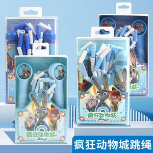 
Zootopia skipping rope children's sports training rope for boys and girls bamboo sports weight loss fitness primary school student gift