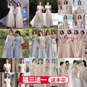 adult rental Latest Best Selling Praise Recommendation | Taobao ...