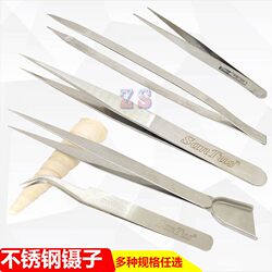 Thickened and hard-welded clamp multi-purpose functional equipment tweezers