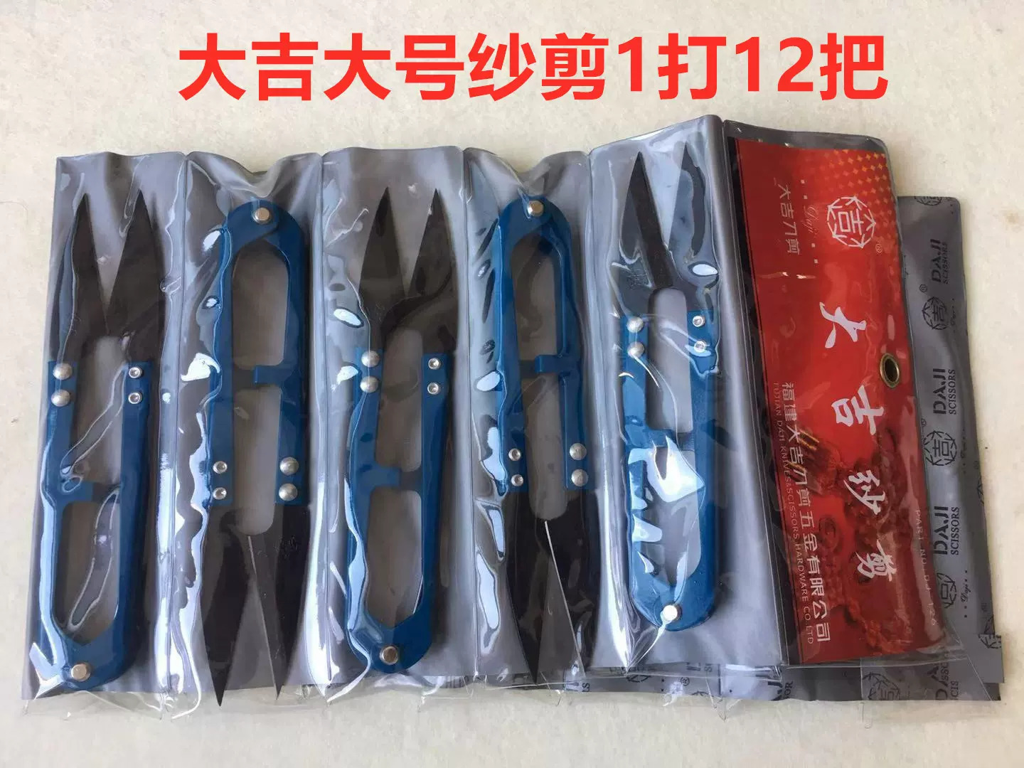 大和流弓道大系圖　大和流射法指南陰卷乾　大和流射法指南陰卷坤 沽源和哈密次同步振荡的电压电流波形