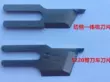 Máy may lưỡi Qiangxin chính hãng có dao cắt lưỡi xe ô tô Tông đơ cắt cạnh máy cắt bông gói cắt lưỡi máy tất cả trong một 