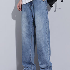 
Kuvine autumn and winter loose wide-leg washed jeans men's velvet thickened American retro high street straight pants