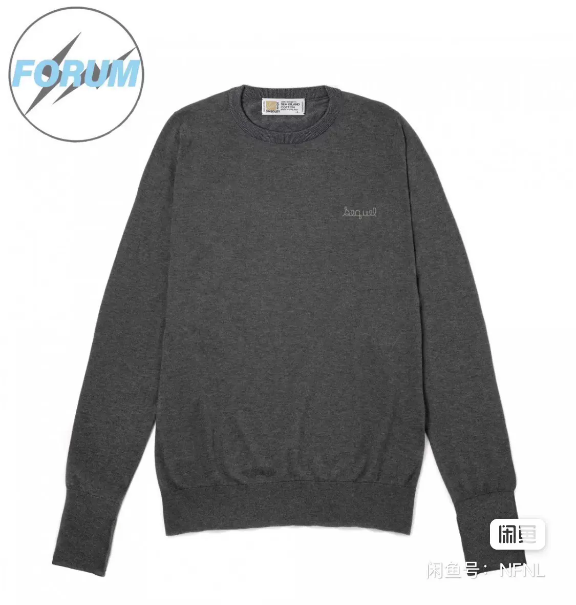 sequel John Smedley (Fragment) ネイビー L｜メンズ