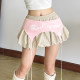#Sisjuly#punk girl retro contrasting letter print high-waisted fluffy skirt for women high-waisted versatile trendy skirt