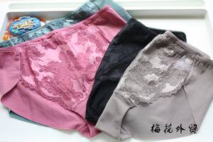 
Fuzhu high-end export Japanese single ice silk summer triangle seamless lace mid-low waist women's boxer briefs A9